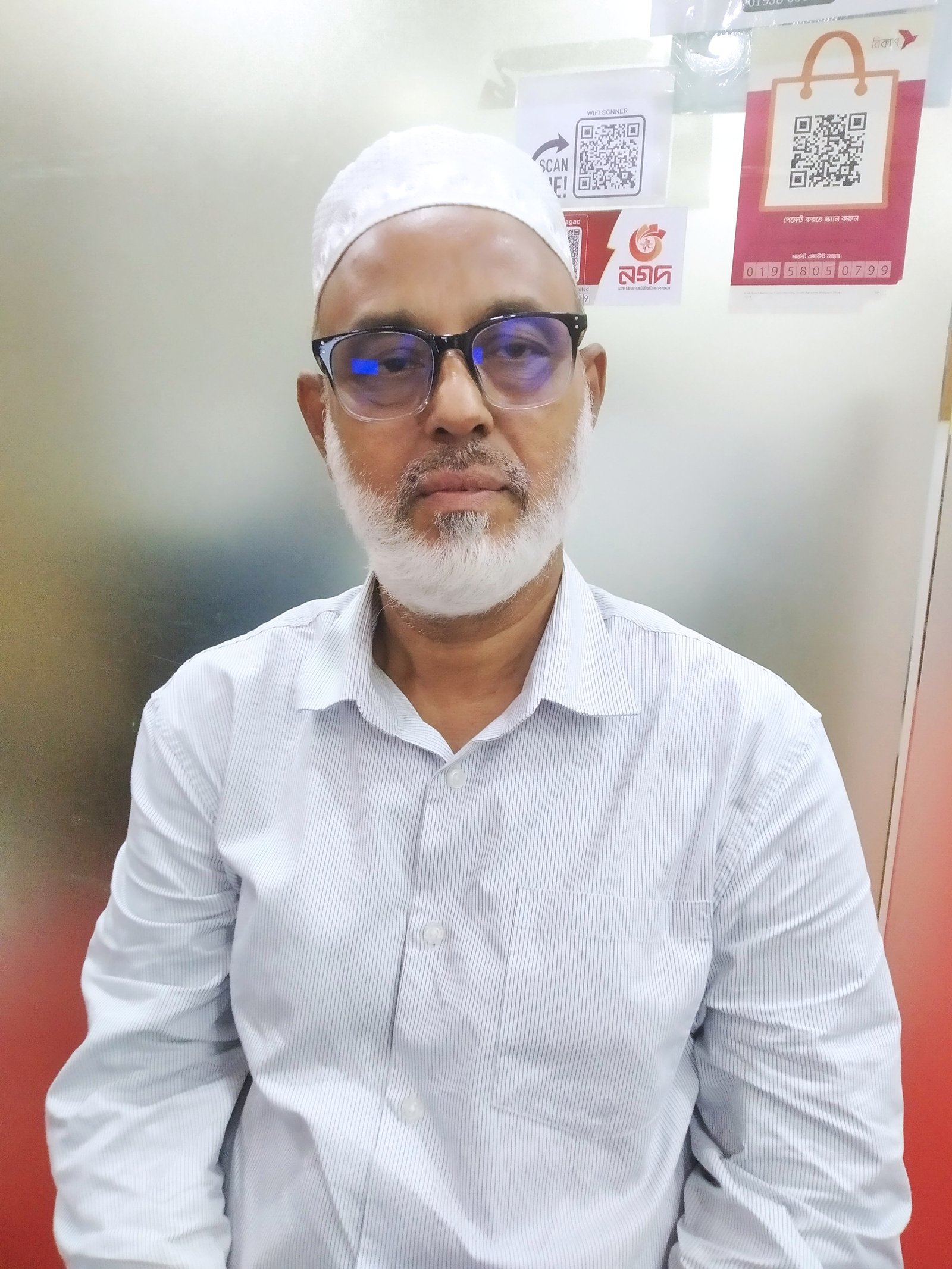 Khalilur Rahman