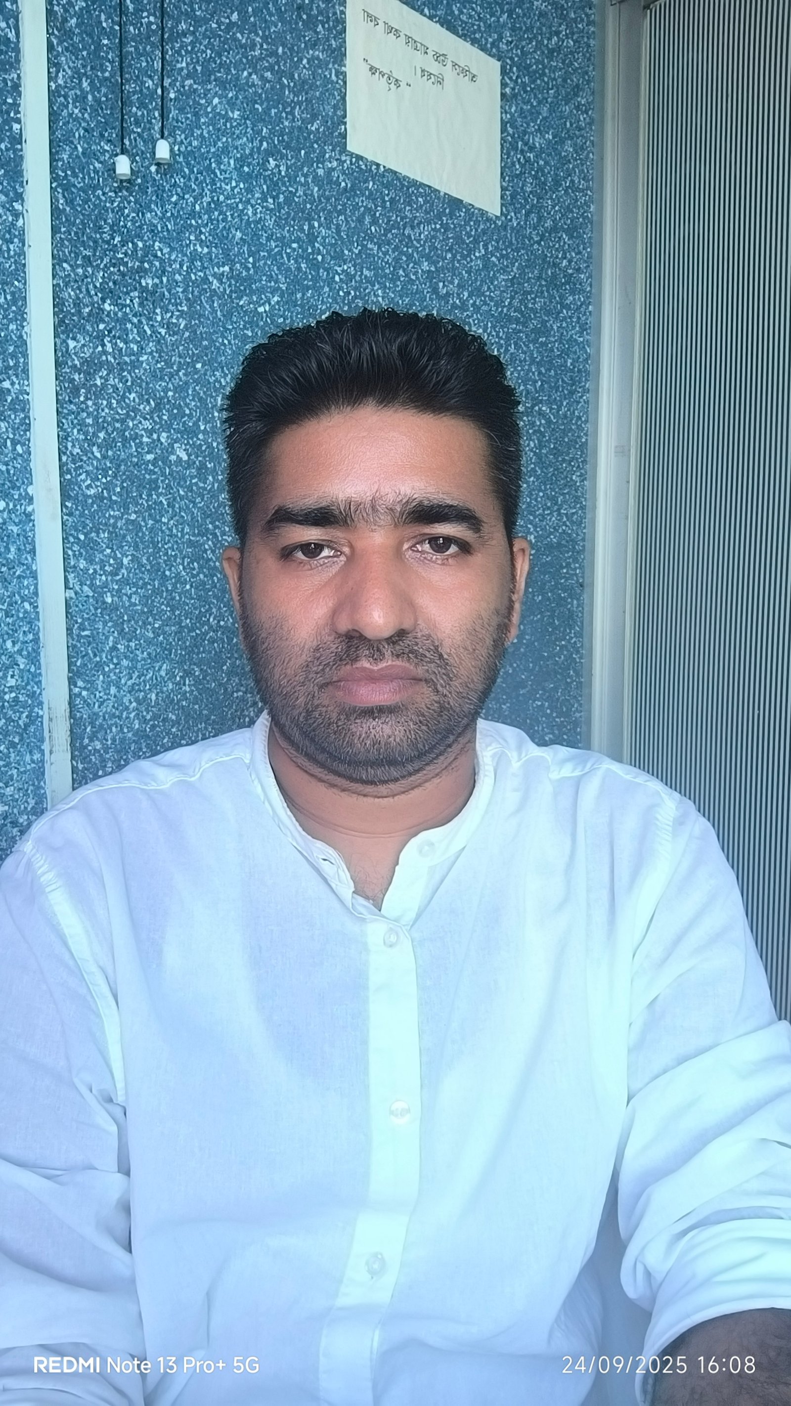 Md Yousuf Ali