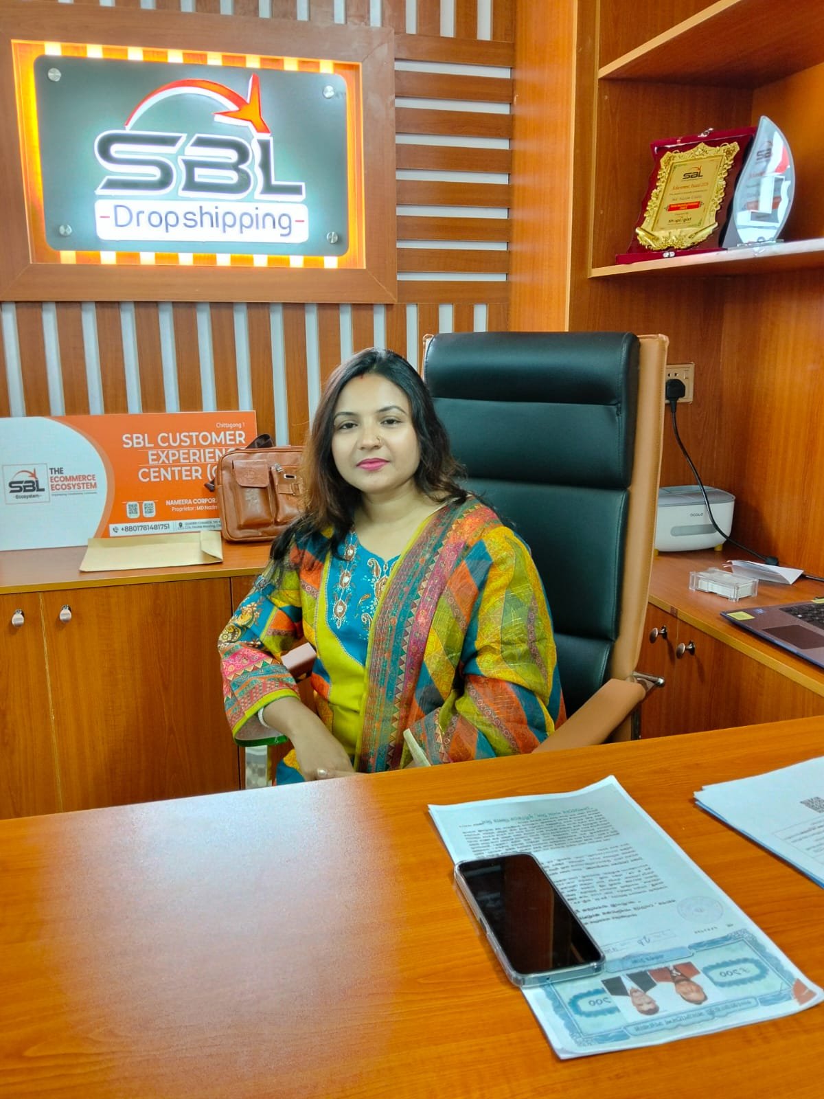 Jayshree Bhattacharjee