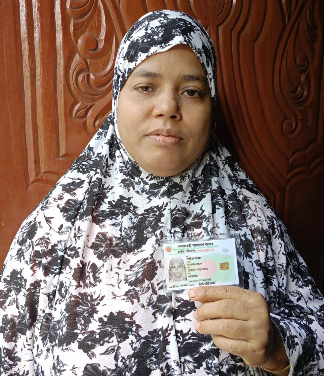 Shamima Jaman