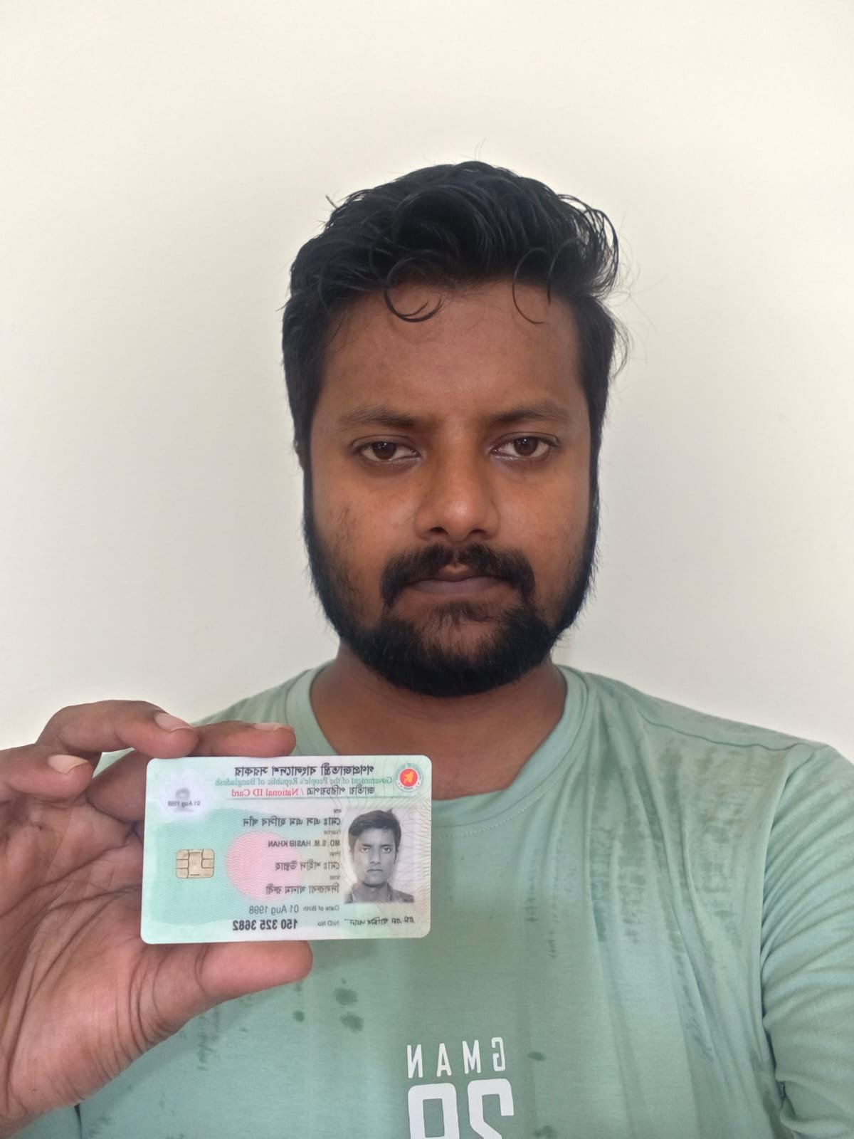 MD. S.M. HASIB KHAN