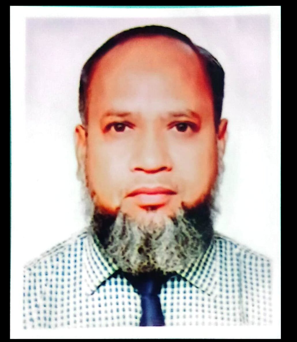 SIRAJUL ISLAM